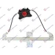 REAR WINDOW REGULATOR ELECTRICAL (WITHOUT MOTOR) (A QUALITY)