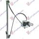 FRONT WINDOW REGULATOR ELECTRICAL & RX4 (A QUALITY)