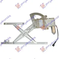 FRONT WINDOW REGULATOR ELECTRICAL 4/5D (A QUALITY)