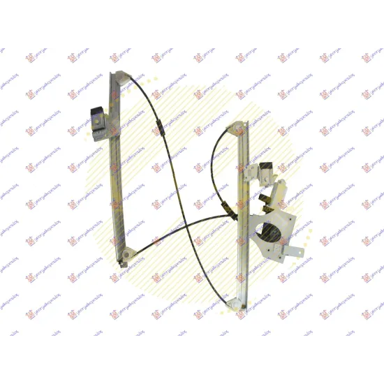 FRONT WINDOW REGULATOR ELECTRICAL (A QUALITY)