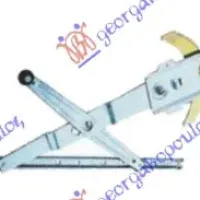 FRONT WINDOW REGULATOR ELECTRICAL
