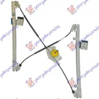 FRONT WINDOW REGULATOR ELECTRICAL 5D (WITHOUT MOTOR) (A QUALITY)