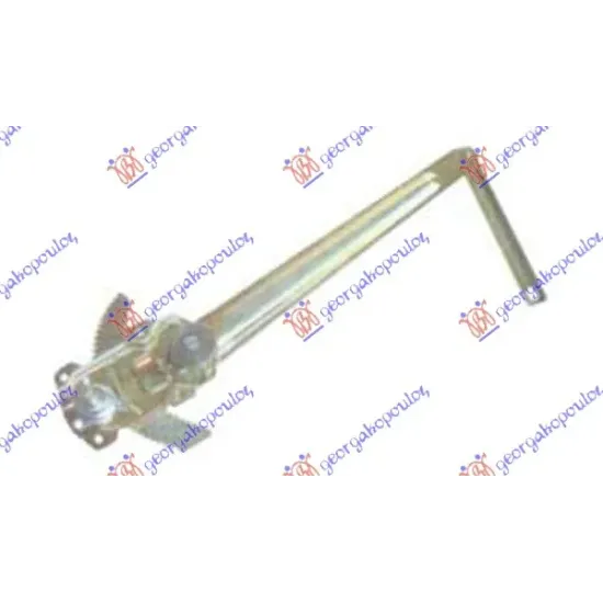 FRONT WINDOW REGULATOR ELECTRICAL