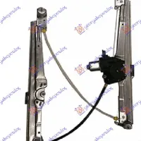 FRONT WINDOW REGULATOR ELECTRICAL COMFORT (A QUALITY)