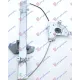 FRONT WINDOW REGULATOR ELECTRICAL (WITHOUT MOTOR)