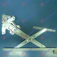 FRONT WINDOW REGULATOR ELECTRICAL (WITHOUT MOTOR)