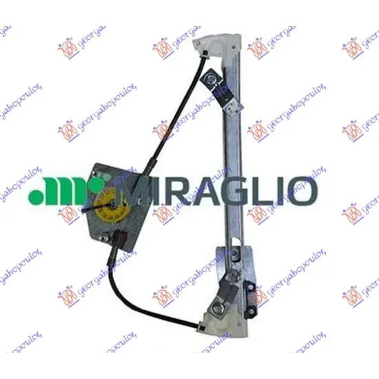 REAR WINDOW REGULATOR ELECTRICAL (WITHOUT MOTOR) (A QUALITY)