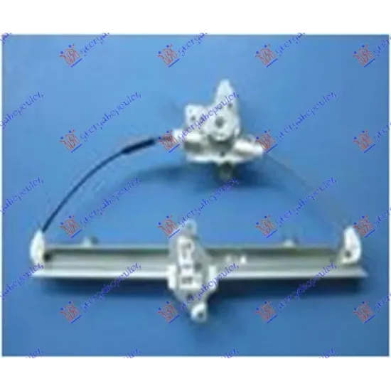 FRONT WINDOW REGULATOR ELECTRICAL (WITHOUT MOTOR)