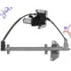 FRONT WINDOW REGULATOR ELECTRICAL