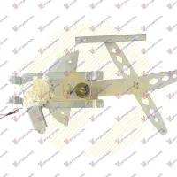 FRONT WINDOW REGULATOR ELECTRICAL (A QUALITY)