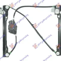 FRONT WINDOW REGULATOR ELECTRICAL (WITHOUT MOTOR) (H/B)