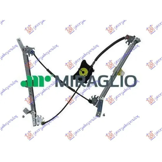 FRONT WINDOW REGULATOR ELECTRICAL (WITHOUT MOTOR) (A QUALITY)