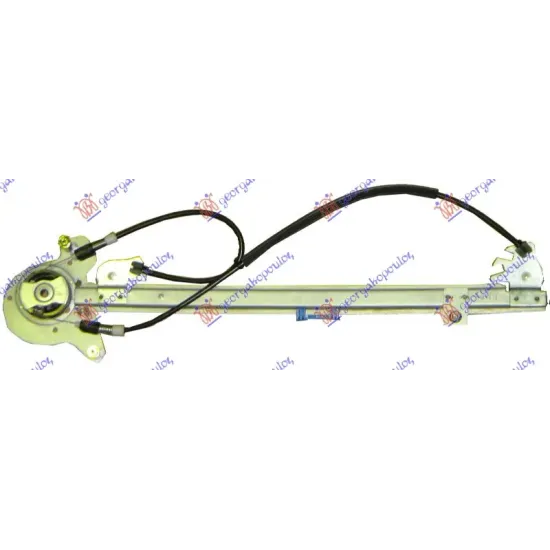 FRONT WINDOW REGULATOR ELECTRICAL (WITHOUT MOTOR)