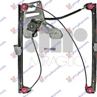 FRONT WINDOW REGULATOR ELECTRICAL (A QUALITY)