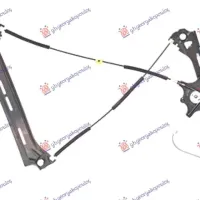 FRONT WINDOW REGULATOR ELECTRICAL (WITHOUT MOTOR)