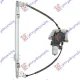 FRONT WINDOW REGULATOR ELECTRICAL 3D (A QUALITY)