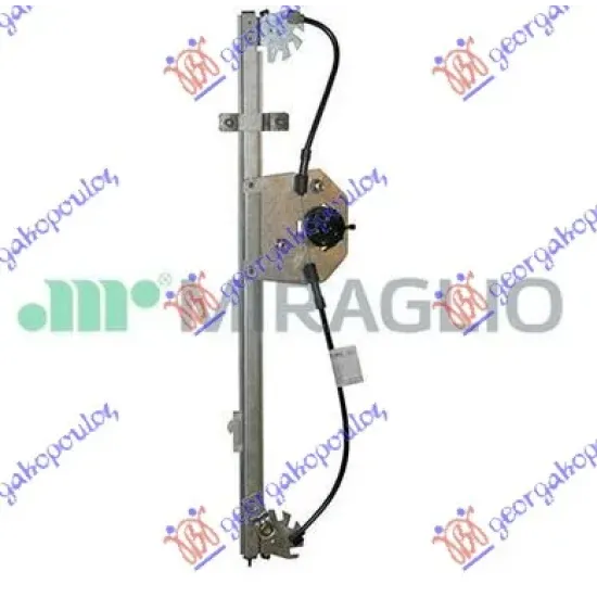 FRONT WINDOW REGULATOR ELECTRICAL (WITHOUT MOTOR) (A QUALITY)