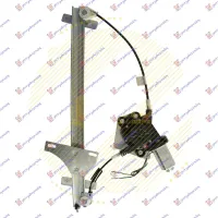 FRONT WINDOW REGULATOR ELECTRICAL (A QUALITY)