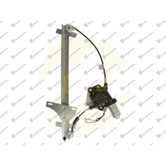 FRONT WINDOW REGULATOR ELECTRICAL (A QUALITY)