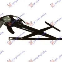 FRONT WINDOW REGULATOR ELECTRICAL