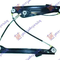 FRONT WINDOW REGULATOR ELECTRICAL (WITHOUT MOTOR)