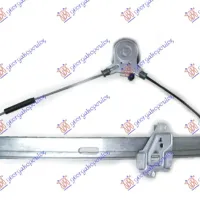 FRONT WINDOW REGULATOR ELECTRICAL (WITHOUT MOTOR)