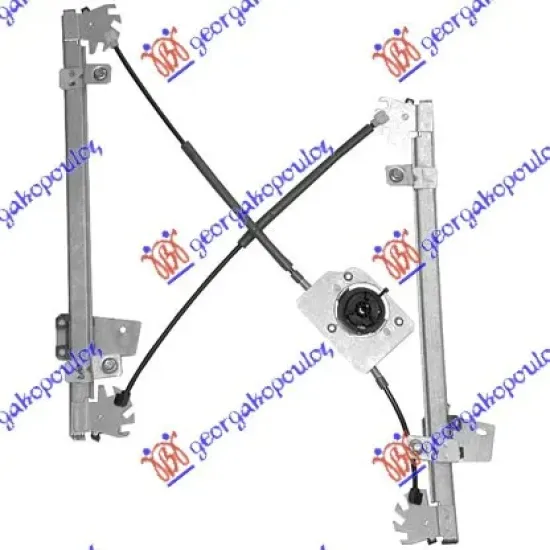 FRONT WINDOW REGULATOR ELECTRICAL (WITHOUT MOTOR) (A QUALITY)