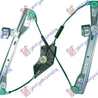 FRONT WINDOW REGULATOR ELECTRICAL (WITHOUT MOTOR)