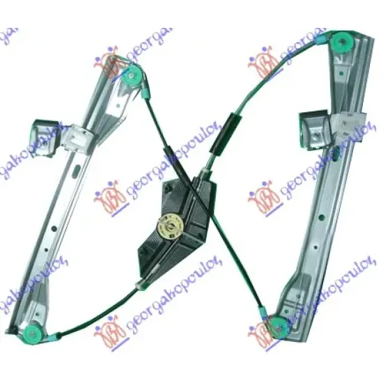 FRONT WINDOW REGULATOR ELECTRICAL (WITHOUT MOTOR)