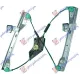 FRONT WINDOW REGULATOR ELECTRICAL (WITHOUT MOTOR)