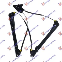 FRONT WINDOW REGULATOR ELECTRICAL (WITHOUT MOTOR)