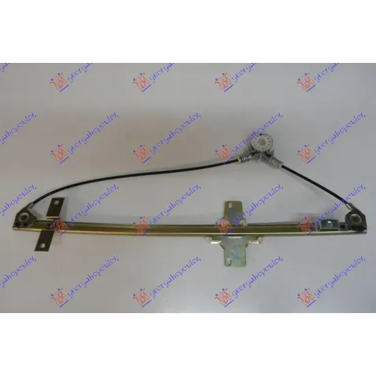 REAR WINDOW REGULATOR ELECTRICAL (WITHOUT MOTOR)