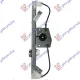 REAR WINDOW REGULATOR ELECTRICAL (WITHOUT MOTOR) (A QUALITY)