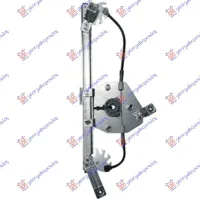 REAR WINDOW REGULATOR ELECTRICAL (WITHOUT MOTOR) (A QUALITY)