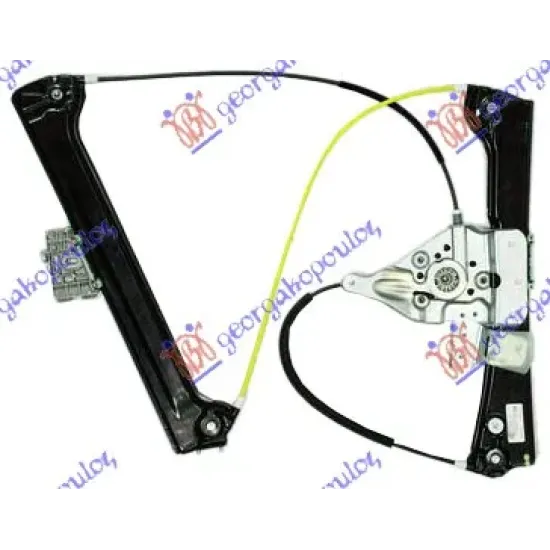 FRONT WINDOW REGULATOR ELECTRICAL (WITHOUT MOTOR)