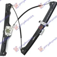 FRONT WINDOW REGULATOR ELECTRICAL (WITHOUT MOTOR)