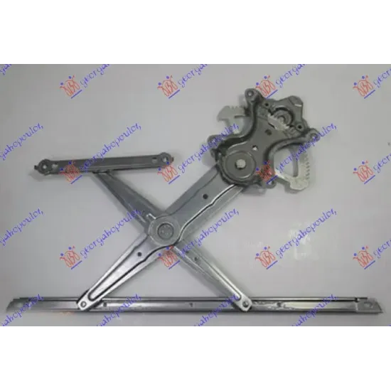 FRONT WINDOW REGULATOR ELECTRICAL (WITHOUT MOTOR)