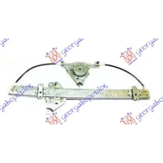 FRONT WINDOW REGULATOR ELECTRICAL