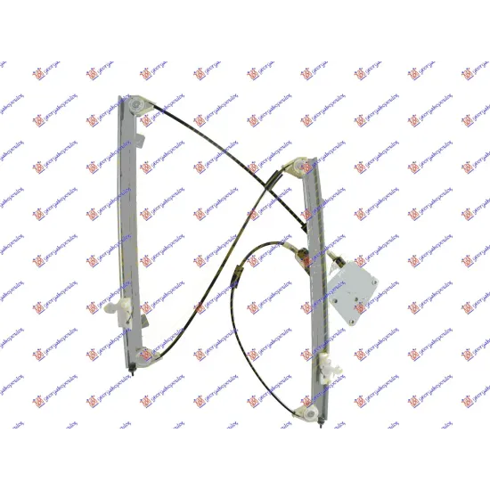 FRONT WINDOW REGULATOR ELECTRICAL (WITHOUT MOTOR) (A QUALITY)