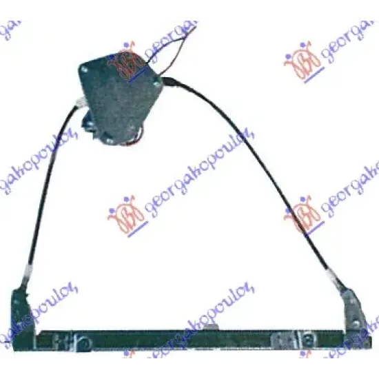 FRONT WINDOW REGULATOR ELECTRICAL COUPE (WITHOUT MOTOR)