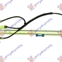 REAR WINDOW REGULATOR ELECTRICAL (WITHOUT MOTOR)