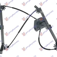 FRONT WINDOW REGULATOR ELECTRICAL (WITHOUT MOTOR) (A QUALITY)