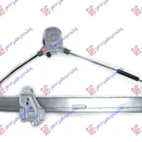 FRONT WINDOW REGULATOR ELECTRICAL (WITHOUT MOTOR)