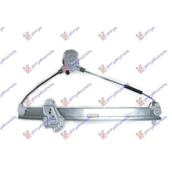 FRONT WINDOW REGULATOR ELECTRICAL (WITHOUT MOTOR)