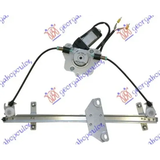 FRONT WINDOW REGULATOR ELECTRICAL (A QUALITY)