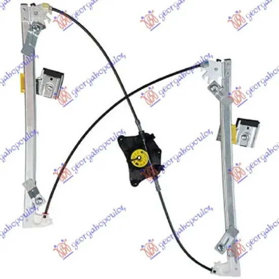 FRONT WINDOW REGULATOR ELECTRICAL (WITHOUT MOTOR) (A QUALITY)