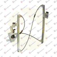 FRONT WINDOW REGULATOR ELECTRICAL (A QUALITY)