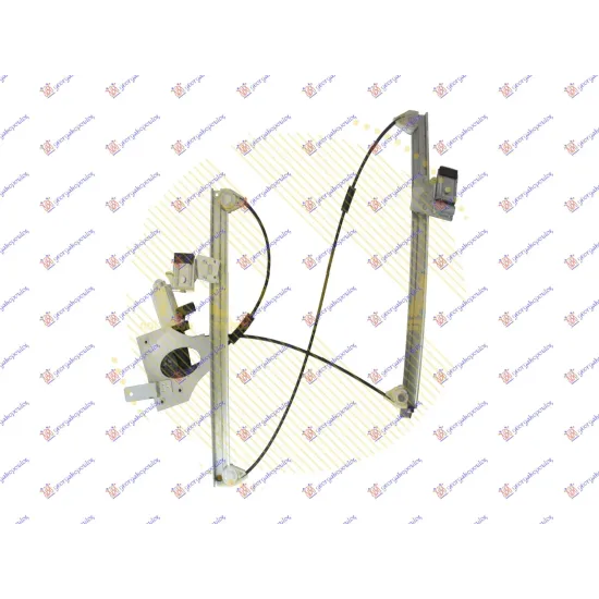 FRONT WINDOW REGULATOR ELECTRICAL (A QUALITY)