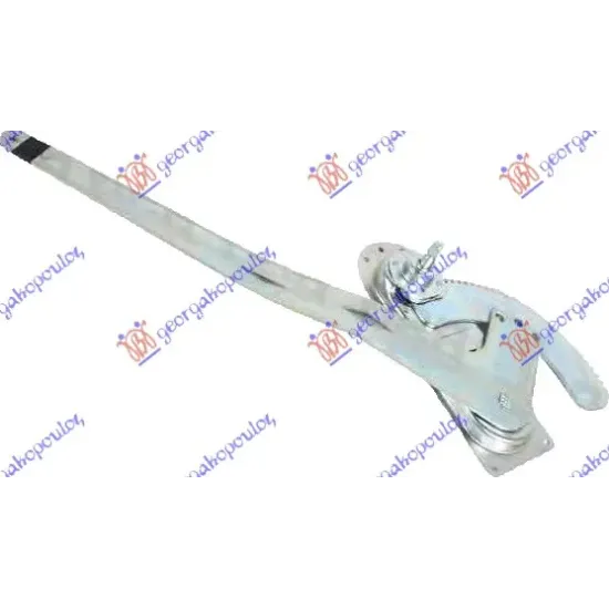 FRONT WINDOW REGULATOR MANUAL