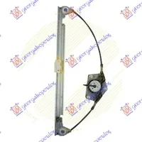 REAR WINDOW REGULATOR ELECTRICAL (WITHOUT MOTOR)